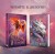 Комплект из 2-х книг: Пламя в тумане (#1) + Дым на солнце (#2)