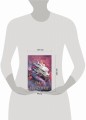 Комплект из 2-х книг: Пламя в тумане (#1) + Дым на солнце (#2)