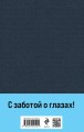 Мастер и Маргарита