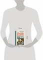 Джейн Эйр = Jane Eyre