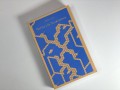 Набор книга и блокнот в точку: Д. Киз "Цветы для Элджернона" и блокнот