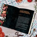 Афганский казан. Подарочное издание. Рецепты для настоящих гурманов