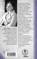Мертвый невод Егора Лисицы