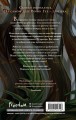 Разбойница (#5)