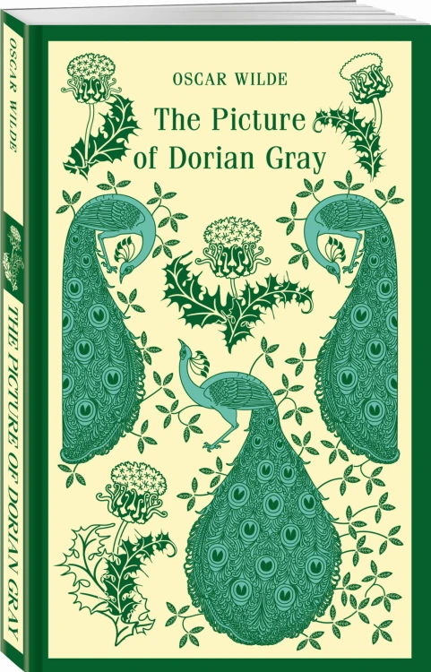 The Picture of Dorian Gray