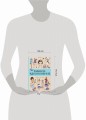 Fashion-вдохновение! Раскраски антистресс