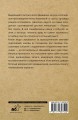 Ахматовские зеркала