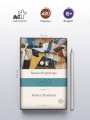 Книга Мануэля
