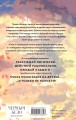 Уроки Лагона: Бей или умри
