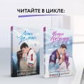 Секрет за секрет