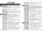 Русский язык