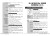 Литература