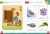 Интенсивный курс развития и обучения: для детей 5-6 лет