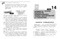 Справочник по алгебре для 7-9 классов