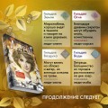 Дареш. Сердце белого леса (#1)