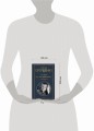 Со мною вот что происходит... Стихотворения