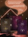 Поднятие уровня в одиночку. Solo Leveling. Книга 4
