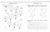 Учим и пишем цифры