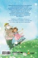 Хайди, или Волшебная долина