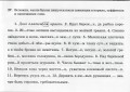 4kl4-34.jpg