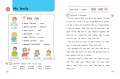Английский для младших школьников. Учебник. Часть 1 (мини)