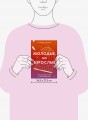 Молодые, но взрослые: поиск доверия себе и своим решениям