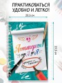 Леттеринг от А до Я. Прописи и шаблоны