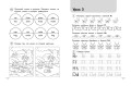 Английский для младших школьников. Рабочая тетрадь. Часть 1 (мини)