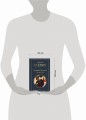 Черный человек. Поэмы, проза