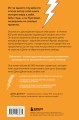 100 дней отказов. Легендарная книга по преодолению страха перед словом «нет»