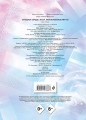 Холодное сердце. Эльза. Мои волшебные мечты