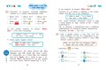 Английский для дошкольников (+ аудиозапись по QR-коду)