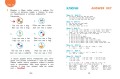 Английский для дошкольников (+ аудиозапись по QR-коду)