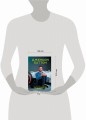 Быть пилотом "Формулы-1"