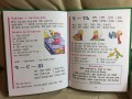 2017-12-28 14.06.01.jpg