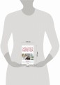 Комплект из 2 книг (Казнь без злого умысла. Том 1. Казнь без злого умысла. Том 2)