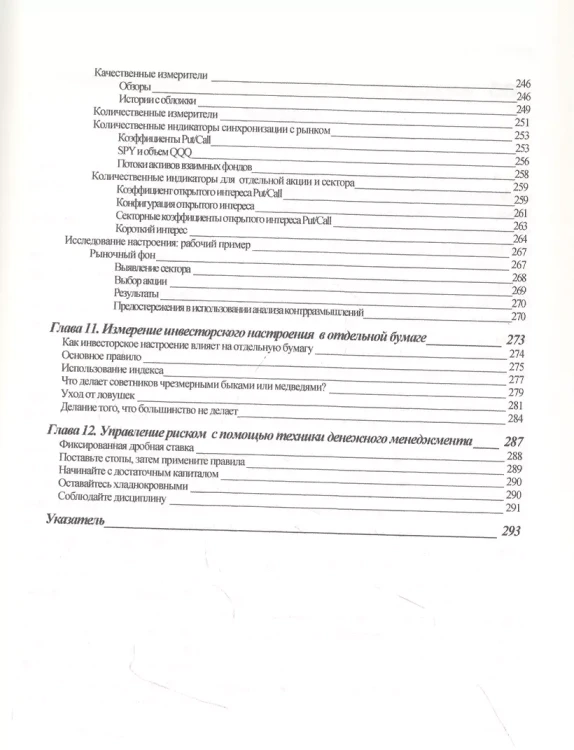 005.webp