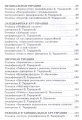 004.webp