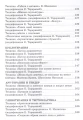 005.webp