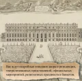 Генрих VIII6.webp