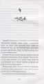 003.webp