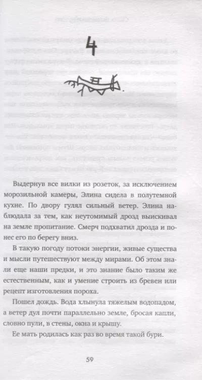 003.webp