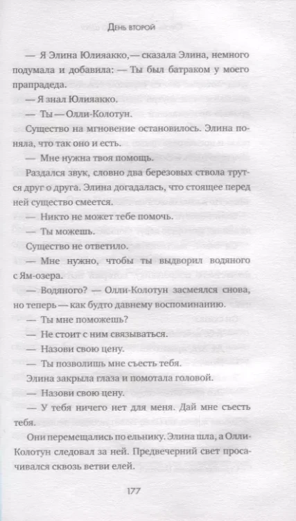 004.webp