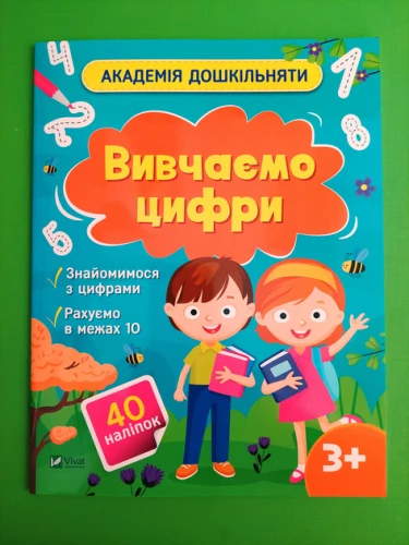 001.webp