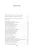 Координаты чудес4.webp