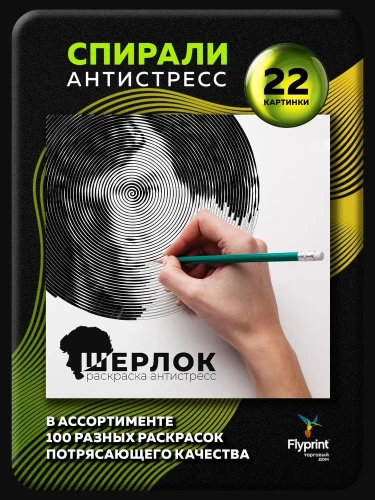 001.webp