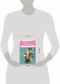 Комплект Дневники Принцессы (1-3 Часть)