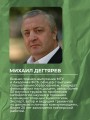 Манипуляции: как опознать и обезвредить. Секретное оружие в личном и деловом общении