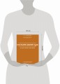 Сольфеджио 3.0: музыкальные диктанты + аудиоприложение