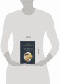 Утро акмеизма. О поэзии и культуре